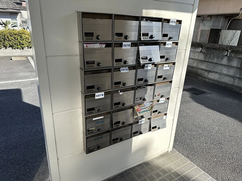 集合ポスト