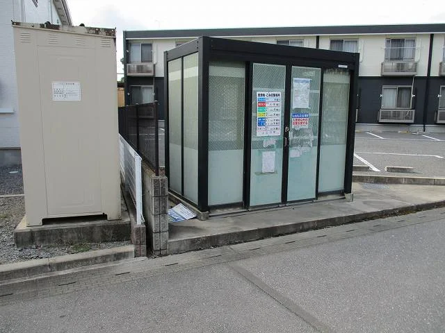 入居者様専用ゴミ庫です。