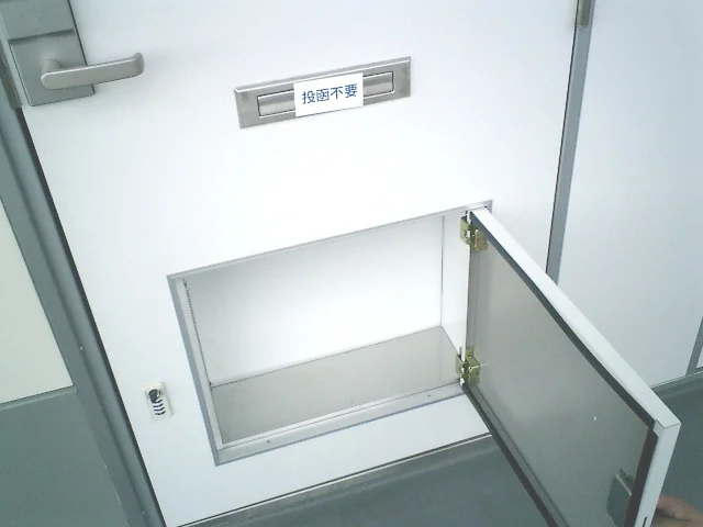 宅配BOX