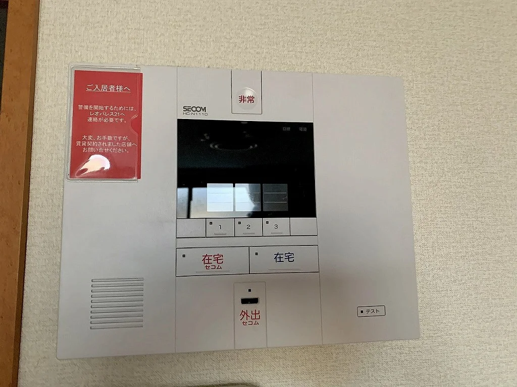 同タイプの写真です。仕様が異なる場合があります。