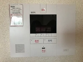 無料でご利用頂けます。