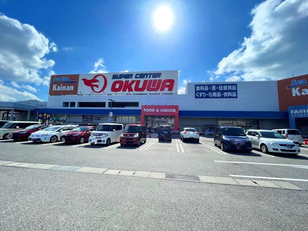 車約4分