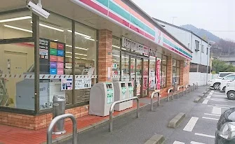 徒歩4分