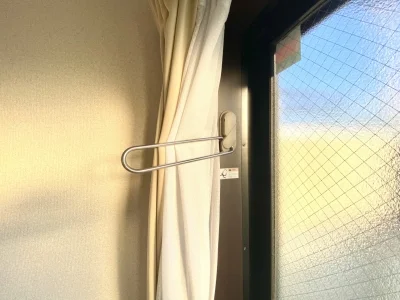 カーテン付いています♪