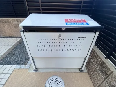 ゴミ置き場です。