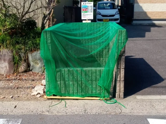 実際のお部屋と異なる場合がございます。