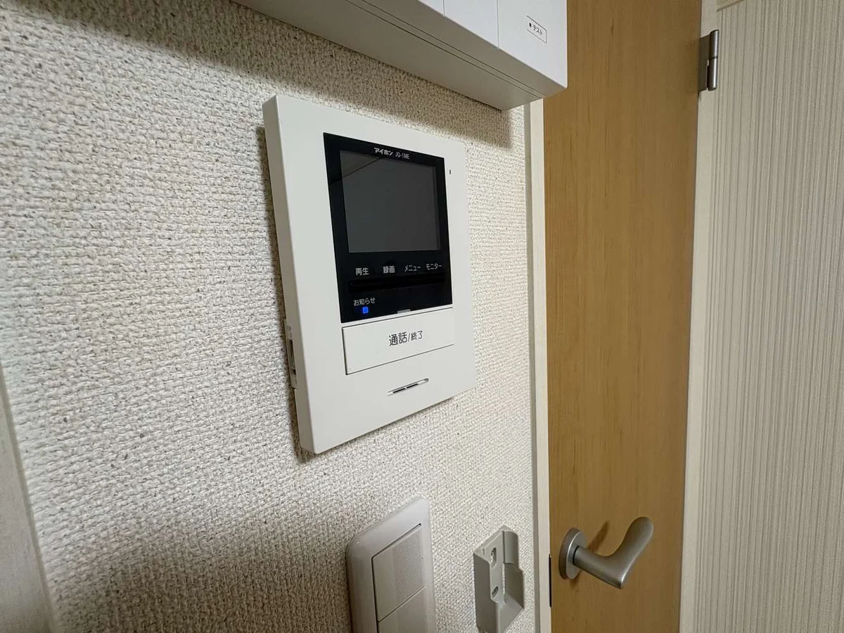 実際のお部屋と異なる場合がございます。