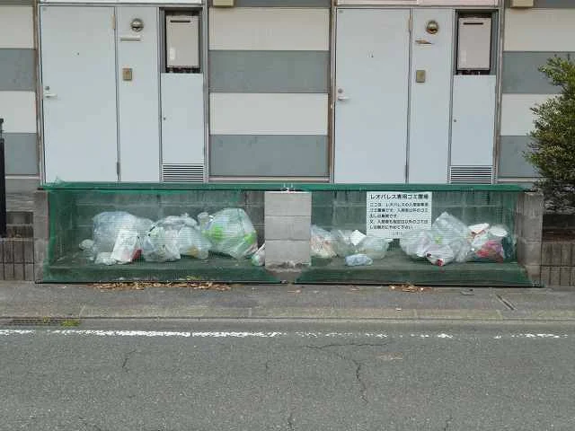 設備・仕様は号室により異なる為、現況を優先致します。