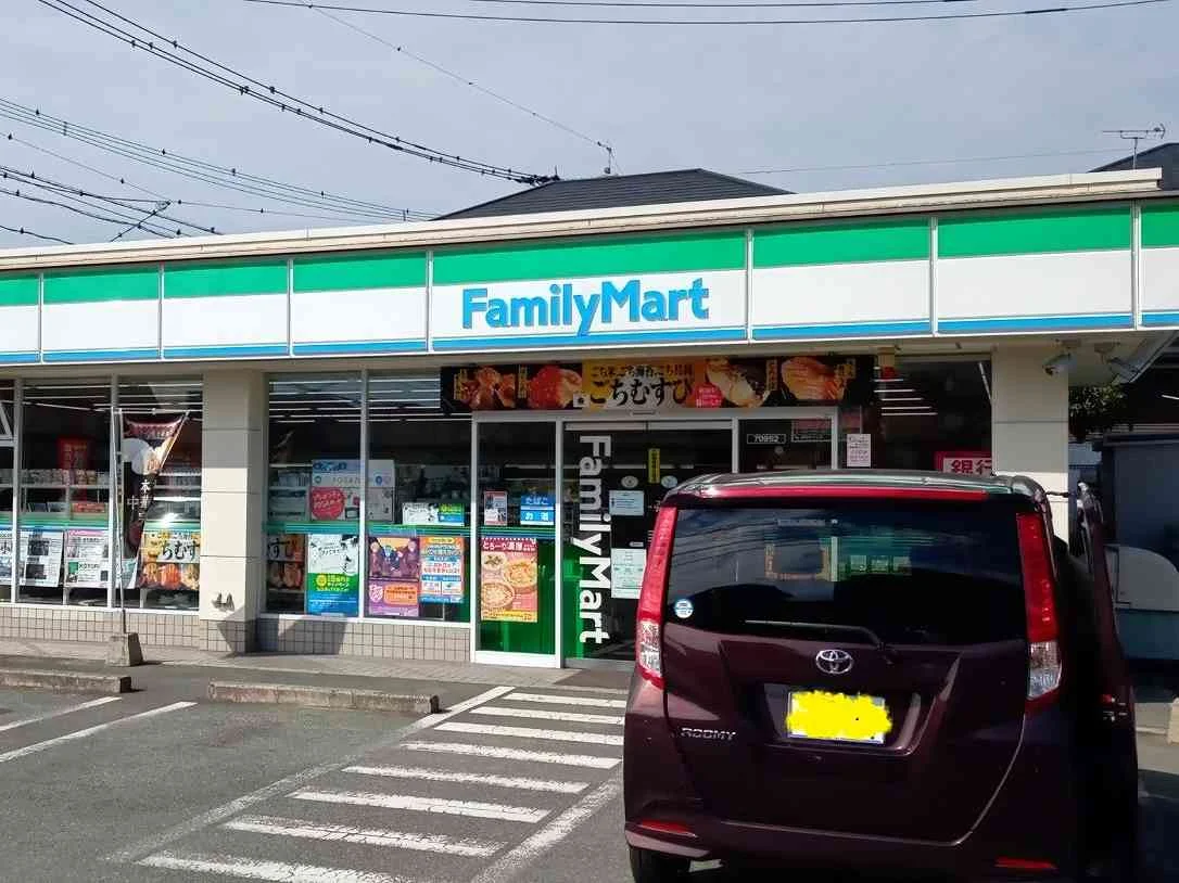 写真と現状が異なる場合は現状を優先します。