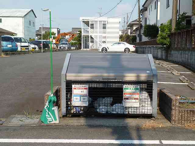 写真と現状が異なる場合は現状を優先します。