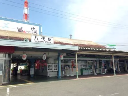 写真と現状が異なる場合は現状を優先します。