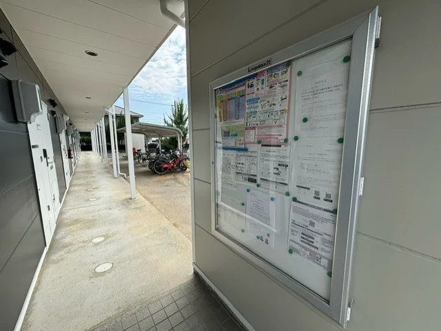 インフォメーションボード