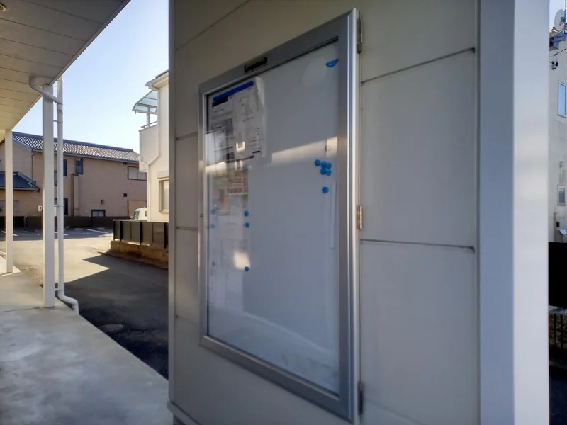 インフォメーションボード