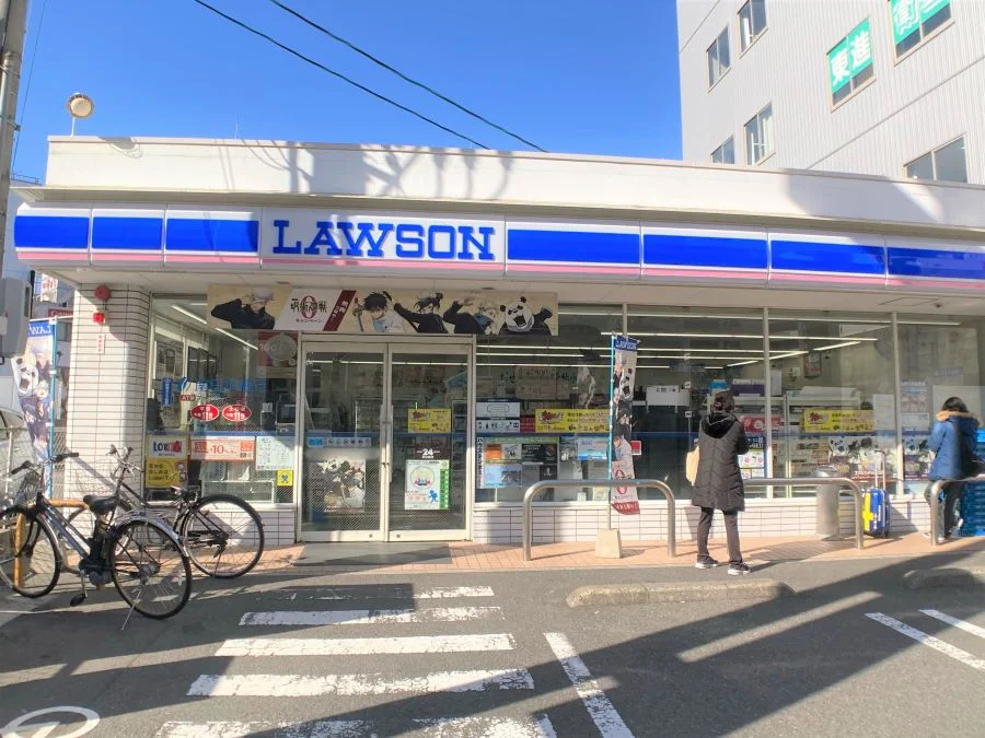 設備・仕様は号室により異なる為、現況を優先致します。