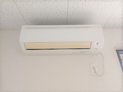 エアコン完備