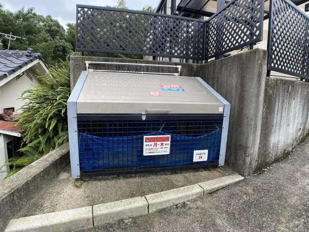 設備・仕様は号室により異なる為現況を優先致します。