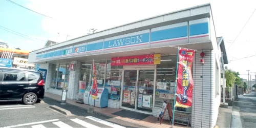 徒歩5分