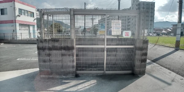 ゴミ置場