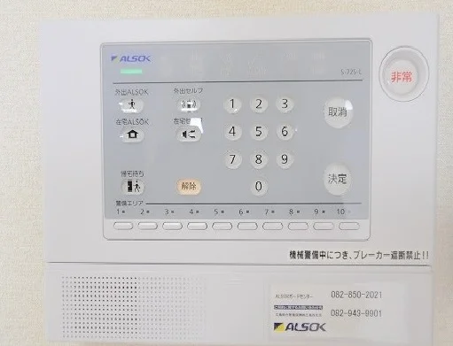 備品や設備仕様は号室等により異なります現地をご確認ください。