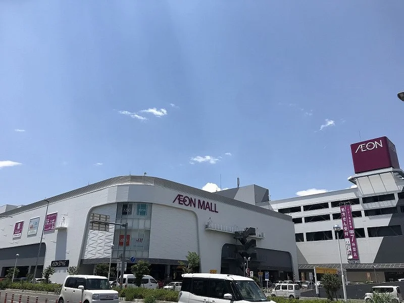 イオンモール高知まで1900メートル（徒歩24分）