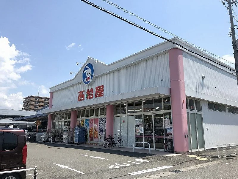 西松屋南御座店まで495m(徒歩6分)