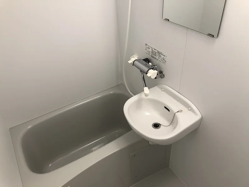 ユニット式