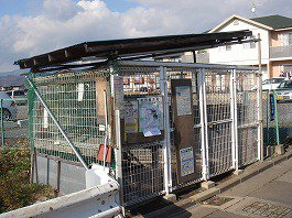 ゴミ置き場