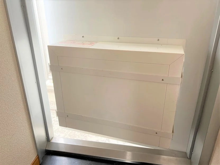 宅配ＢＯＸ