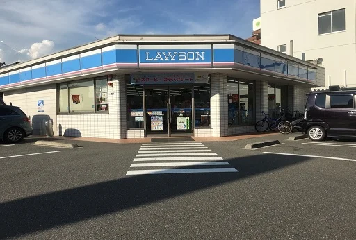 お部屋より約194mとなります。