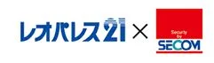 ホームセキュリティがついているので安心です