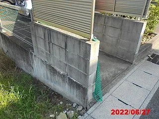 ゴミ捨て場