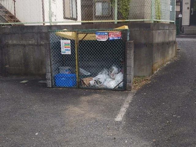 ゴミ置場