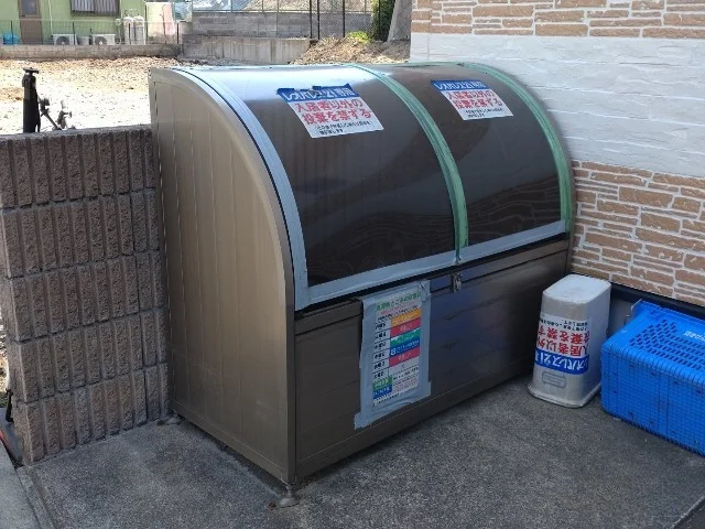 ゴミ置場