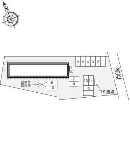 ※写真と現状が異なる場合は現状を優先