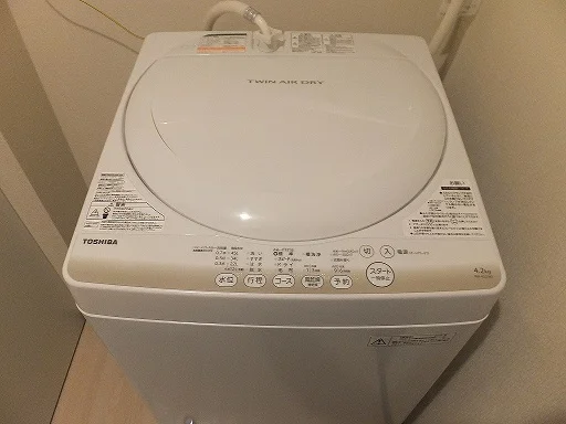 ※写真と現状が異なる場合は現状を優先