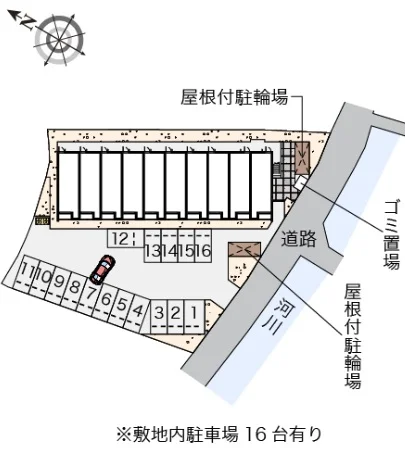 ※写真と現状が異なる場合は現状を優先