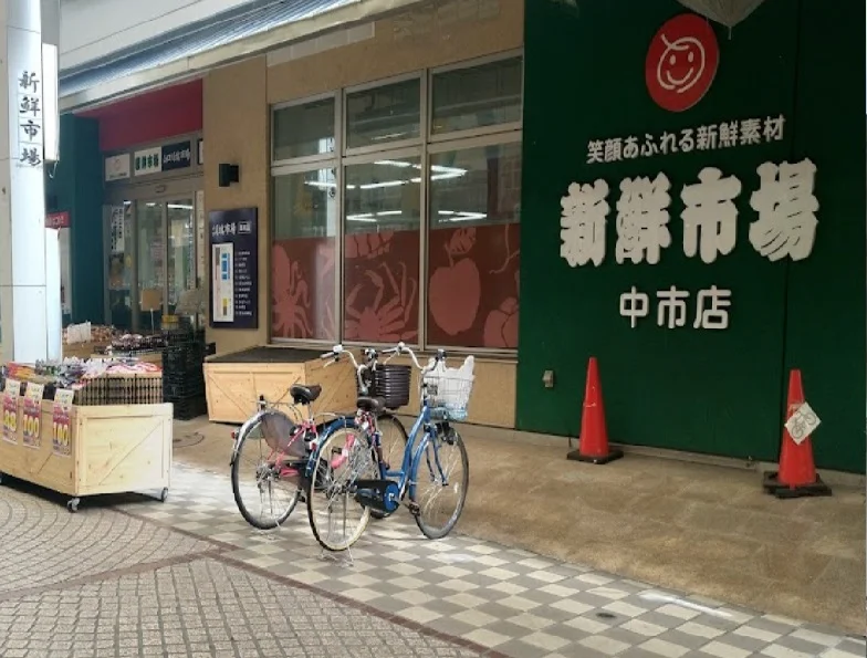 郵便局