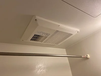 浴室乾燥機で洗濯物が乾く