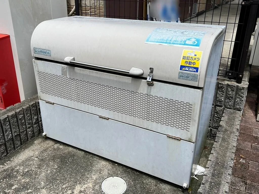 ※写真と現状が異なる場合は現状を優先