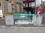 ※現況優先