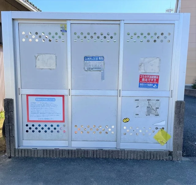 専用ゴミ置き場