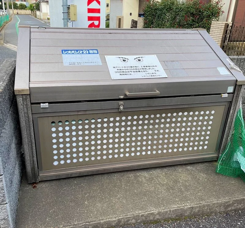 専用ゴミ置き場
