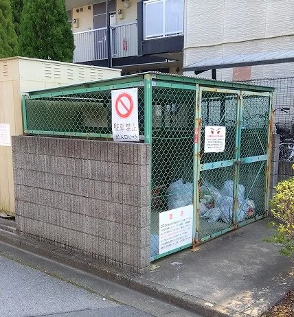 ゴミ置き場