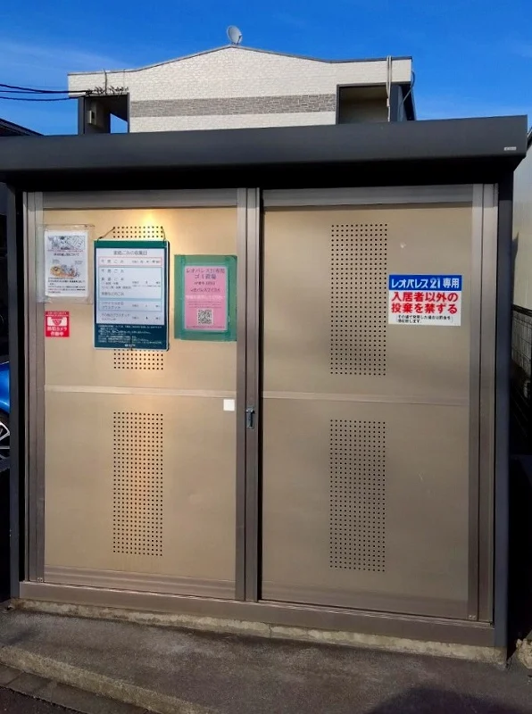 ゴミステーション