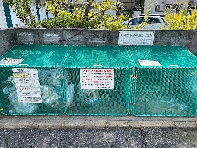 ゴミ集積所