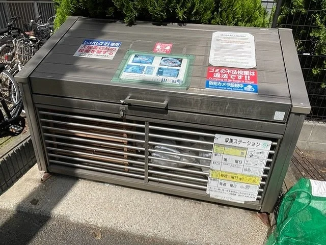 ゴミ集積所