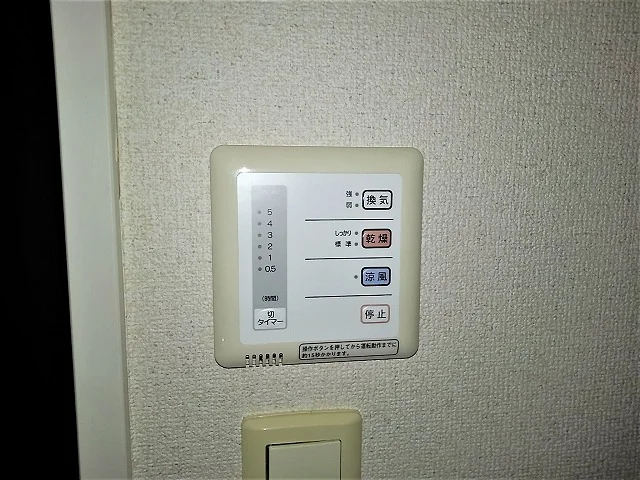 浴室乾燥機付き