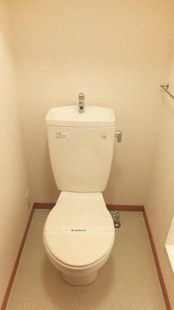 バス・トイレ別