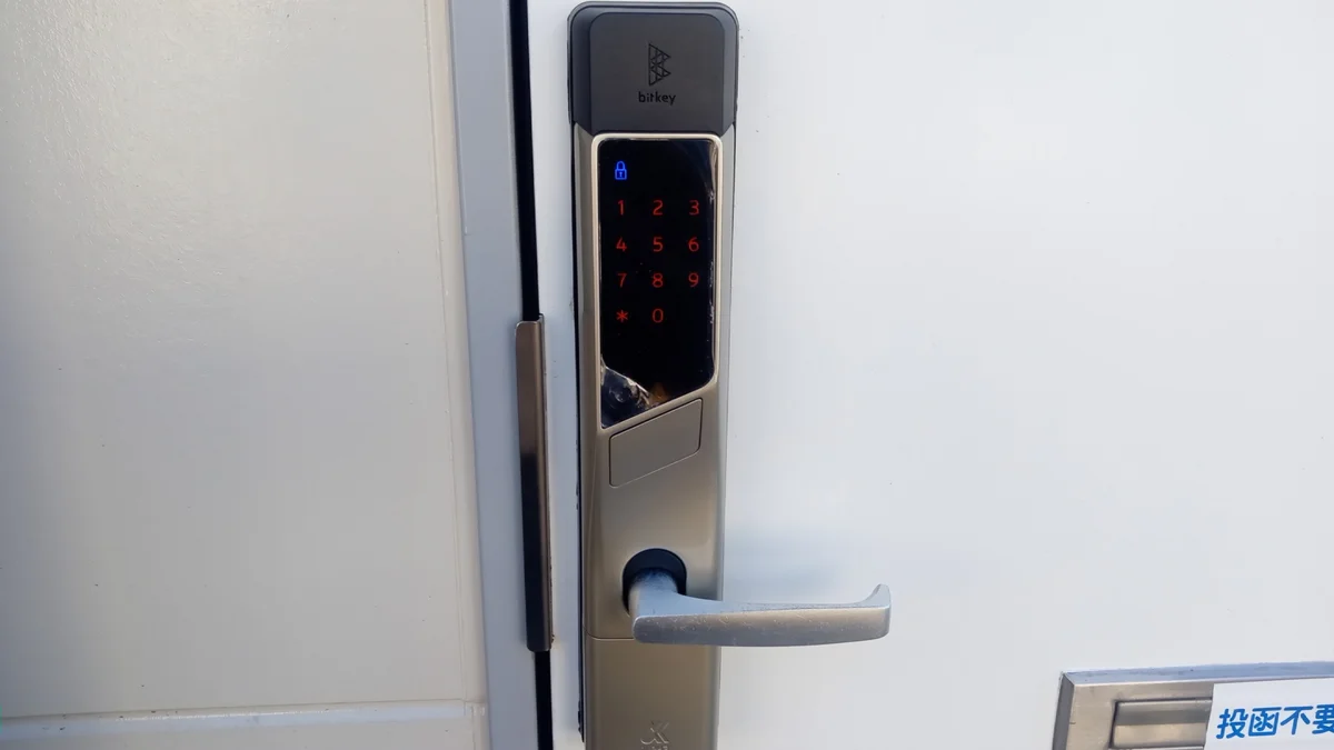 お部屋により鍵の形状が異なります。