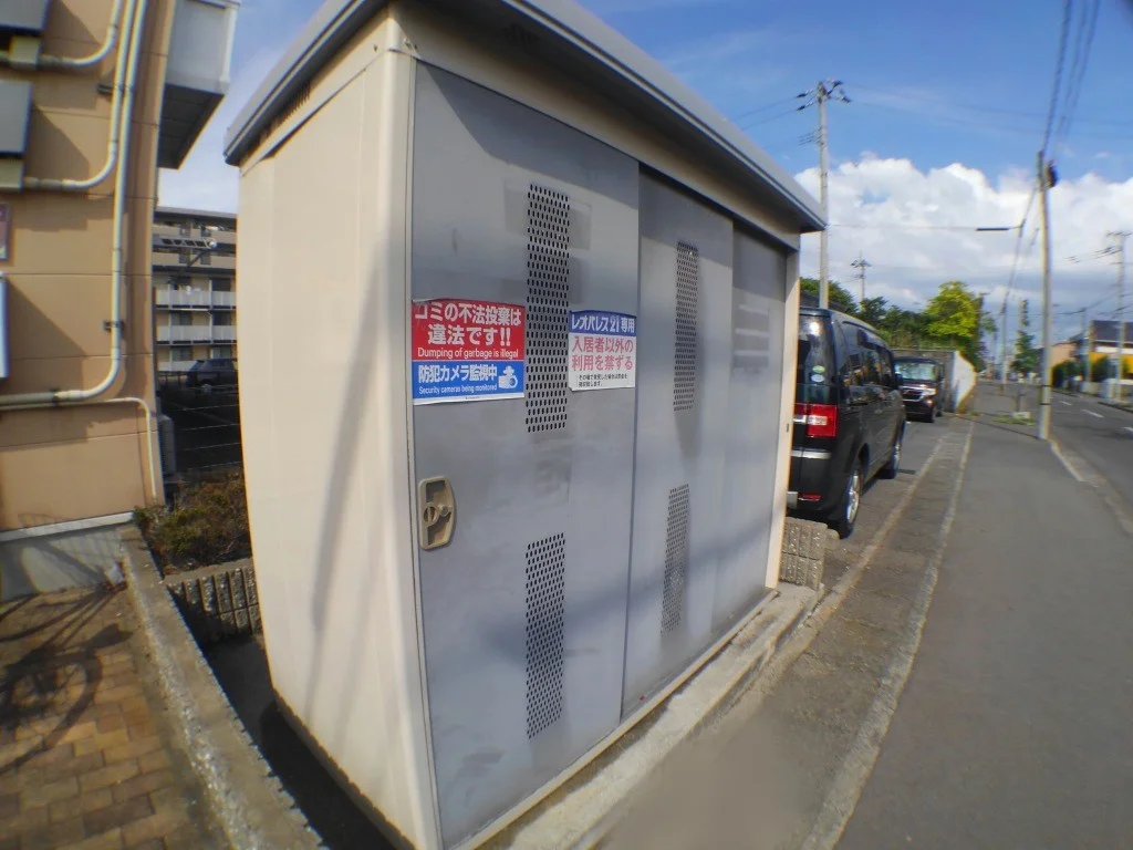 ゴミ置き場